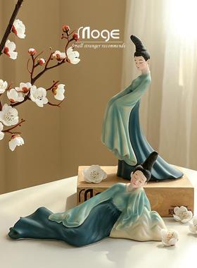 陌歌 「只此青绿」古典仕女创意摆件客厅电视柜新中式艺术装饰品