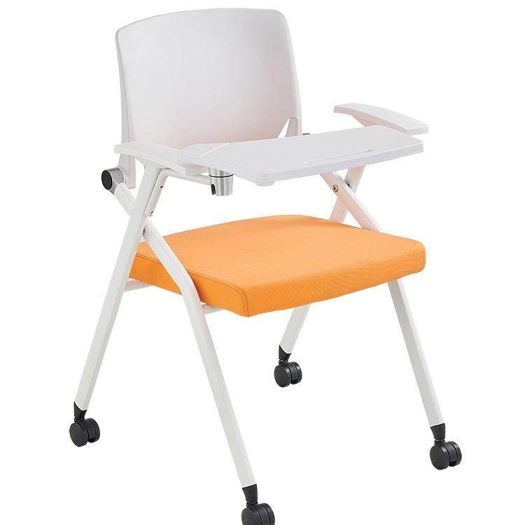 高端培训椅带写字板可折叠后仰逍遥会议室开会椅办公椅带轮免安装,淘宝优惠券,粉丝福利购,淘宝优惠卷