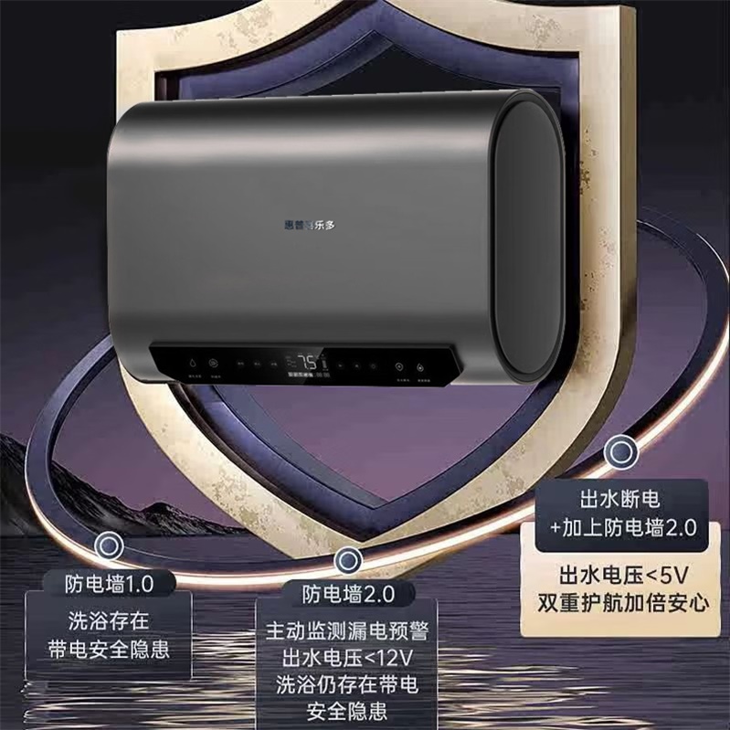 ϲֶˮϴôˮʽ60/100ͰԶϵһЧ 40ԲͰ+װ+ˮϵ+һЧǰ̨۸388Ż150238
