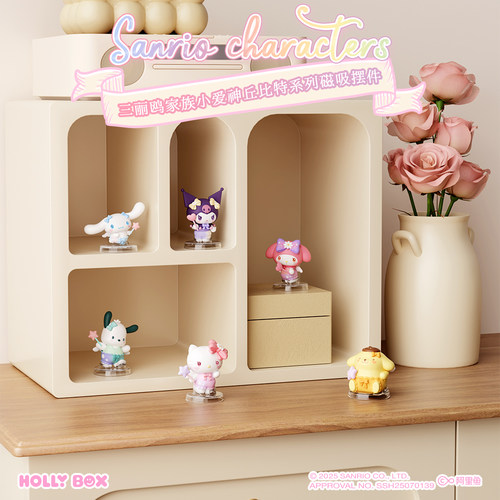 三丽鸥正版周边小爱神丘比特磁吸摆件HelloKitty冰箱贴周边礼物 - 图0