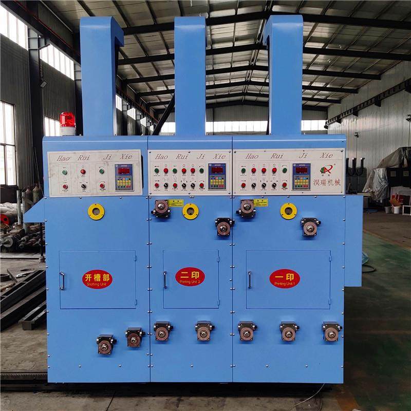 实用半自动双色印刷开槽机2800型轮转式纸箱印刷机纸箱机械设备,淘宝优惠券,粉丝福利购,淘宝优惠卷
