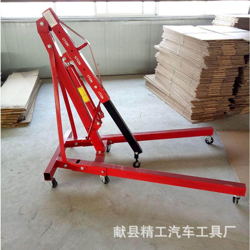 2T引擎吊机可移动折叠吊机1T汽车发动机吊架手动液压起重小型吊机,淘宝优惠券,粉丝福利购,淘宝优惠卷
