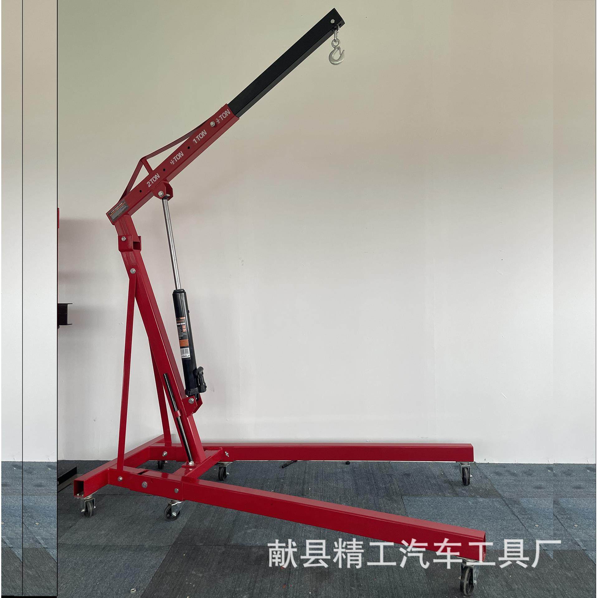2T引擎吊机可移动折叠吊机1T汽车发动机吊架手动液压起重小型吊机,淘宝优惠券,粉丝福利购,淘宝优惠卷