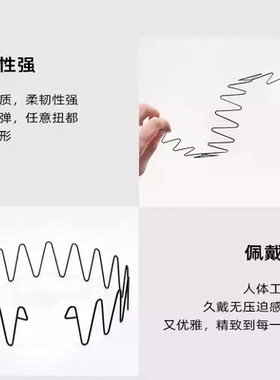 空气发箍女网红简约碎发神器隐形发卡刘海运动发箍头箍洗脸盘发器