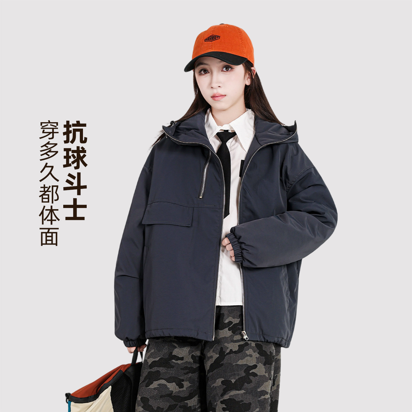 儿童女童夹棉冲锋衣2025新款女大童秋冬款加厚外套初中生女孩冬装,淘宝优惠券,粉丝福利购,淘宝优惠卷