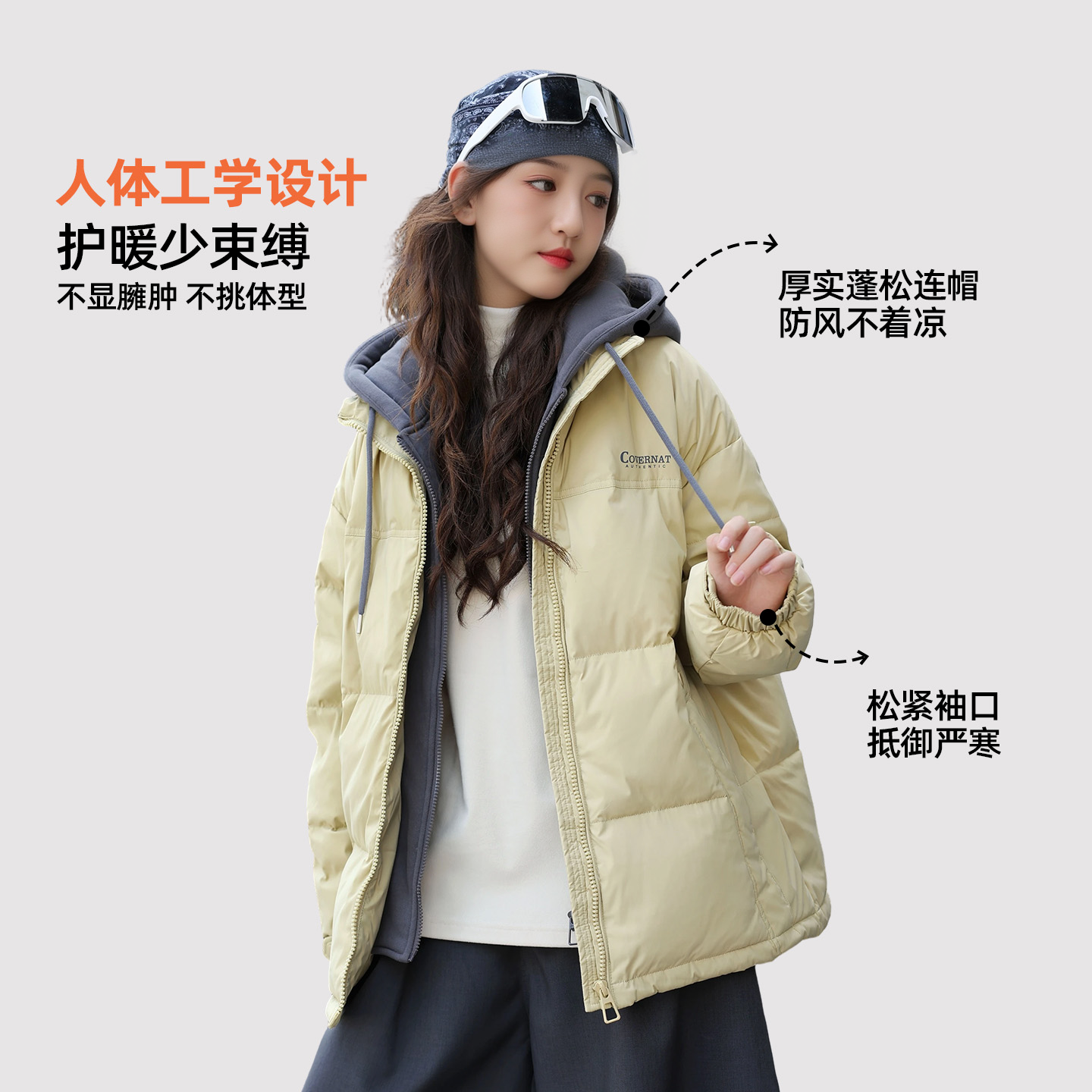 2025新款女大童白鸭绒羽绒服假两件加厚冬装