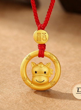 十二生肖项链纯银情侣款