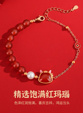 红玛瑙生肖马手链女纯银