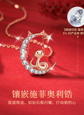 十二生肖手绳女款纯银