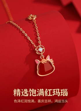红玛瑙生肖马项链女纯银小众