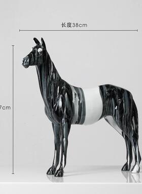 现代高端艺术马摆件创意轻奢客厅电视柜玄关酒柜家居装饰乔迁礼物