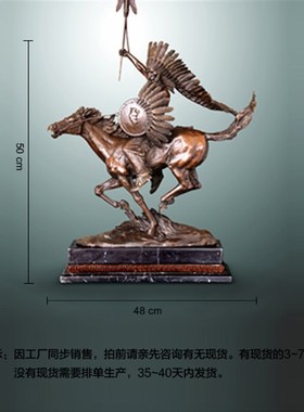 铜雕塑印第安酋长EP412欧式人物工艺品酒店客厅书房家居桌面摆件