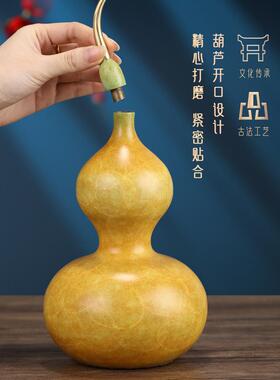 彩色铜葫芦铜饰品八卦挂件开口开口开口中空家居客厅入口办公室工