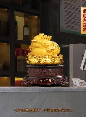 八方来财金蟾招财摆件蟾蜍公司前台店铺收银柜台摆设做生意开 业