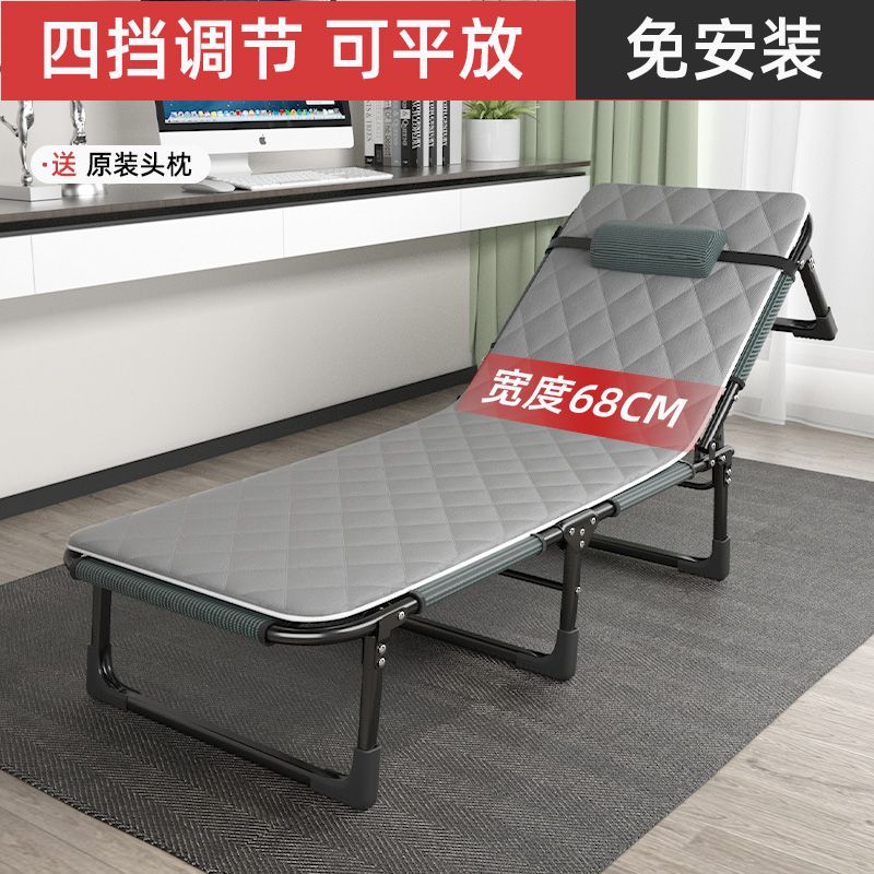 折叠床单人床办公室o便携行军床工位午睡躺椅简易陪护小床午休神 - 图1