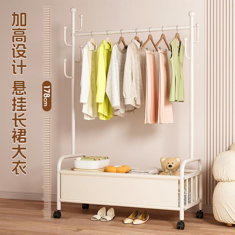 衣帽架落地卧室挂衣架可移动家用室内衣服收纳脏衣篓置物晾衣架子 - 图0