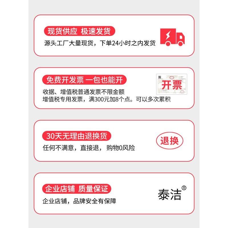 500只大垃圾袋大号加厚商用酒店特大黑色特厚加大厨房大型,淘宝优惠券,粉丝福利购,淘宝优惠卷