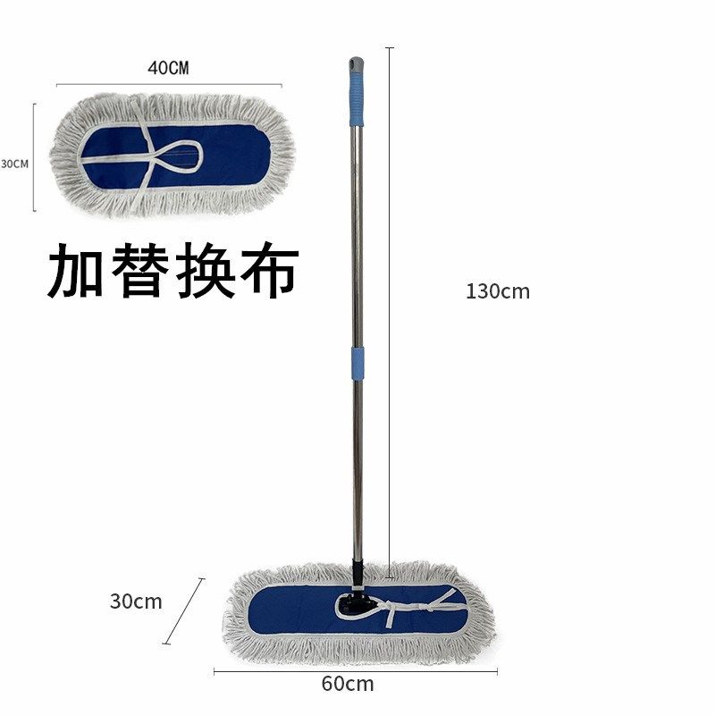 平板拖把替换布棉线套酒店地拖拖布商用尘推大号保洁排拖家用新款,淘宝优惠券,粉丝福利购,淘宝优惠卷