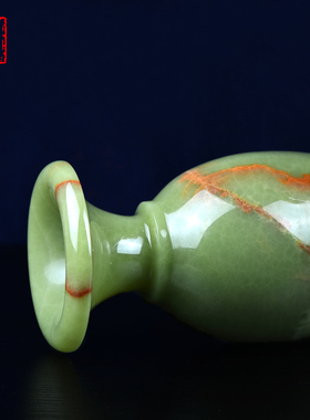 玉石花瓶摆件青玉瓶客厅玄关柜博古架摆设家居装饰品乔迁新居礼物