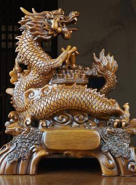 生意兴隆龙摆件聚宝盆仿木雕工艺品客厅办公室前台装饰品开业礼品