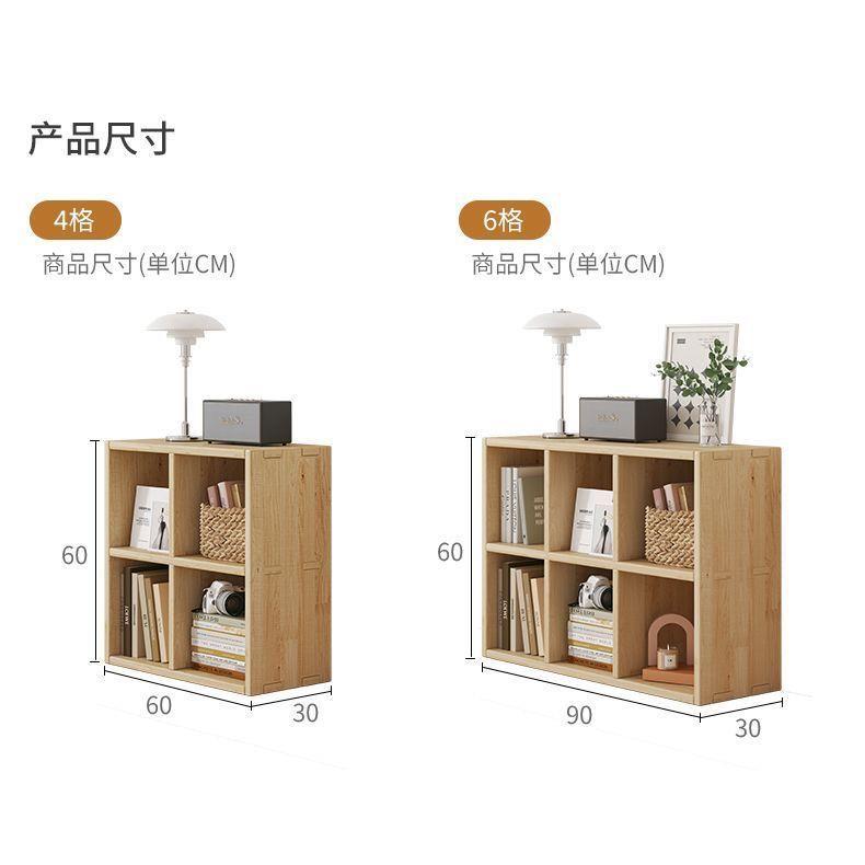 实木书架儿童家用书架置物架落地简约收纳卧室幼儿园储物柜矮书柜 - 图2