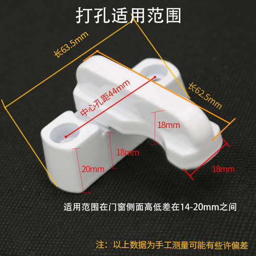 T型窗锁平开塑钢铝合金门窗户锁扣防盗窗锁平推拉门窗配件免打孔 - 图3
