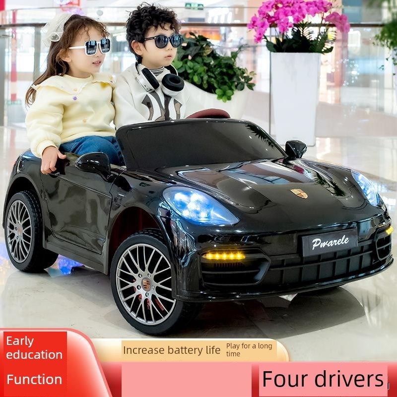 儿童电动车可坐大人男女小孩玩具车跑车双人双座超大号童车可充电,淘宝优惠券,粉丝福利购,淘宝优惠卷