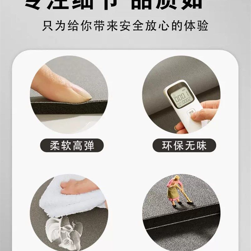 硅胶厨房地垫入户门脚垫客厅门垫玄关入户门脚垫过道卫生间吸水垫,淘宝优惠券,粉丝福利购,淘宝优惠卷