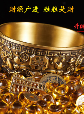 纯铜实心八卦聚宝盆招财聚财中式家居摆件客厅玄关店铺办公室装饰