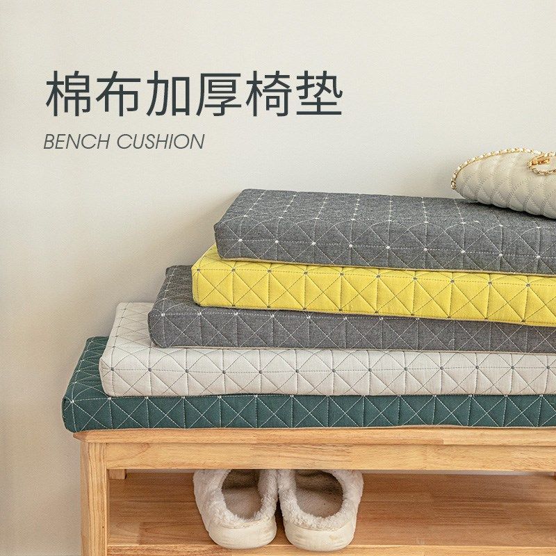 定制加厚防滑四季棉布长凳海绵坐换鞋凳垫实木板凳沙发凳子垫子,淘宝优惠券,粉丝福利购,淘宝优惠卷