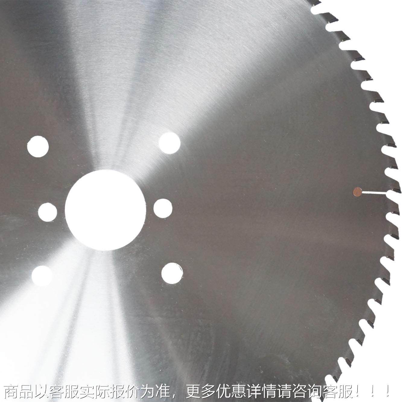 亚克用力专用片厂 切PVC锯塑料PP板专合金锯切塑料专片 不家毛口,淘宝优惠券,粉丝福利购,淘宝优惠卷