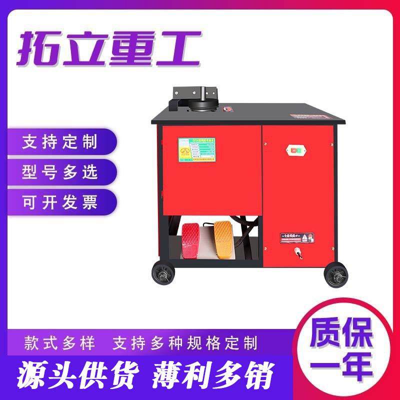 螺纹钢筋弯曲机建筑工地打套机圆钢折弯机套子机双线钢筋箍筋机,淘宝优惠券,粉丝福利购,淘宝优惠卷