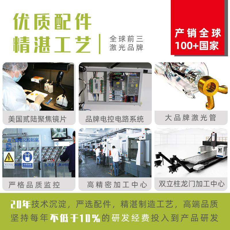 大族纸板卡纸激光切割机拼图玩具模型亚克力木质拼图板激光切割机,淘宝优惠券,粉丝福利购,淘宝优惠卷