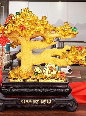 招财发财树金摇钱树摆件开业乔迁礼品店铺收银前台客厅酒柜装饰品