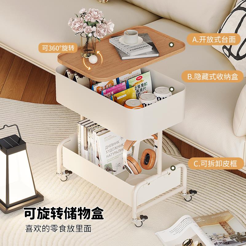 可移动沙发边几现代简约小推车茶几轻奢高级感中古床头边柜置物架 - 图2