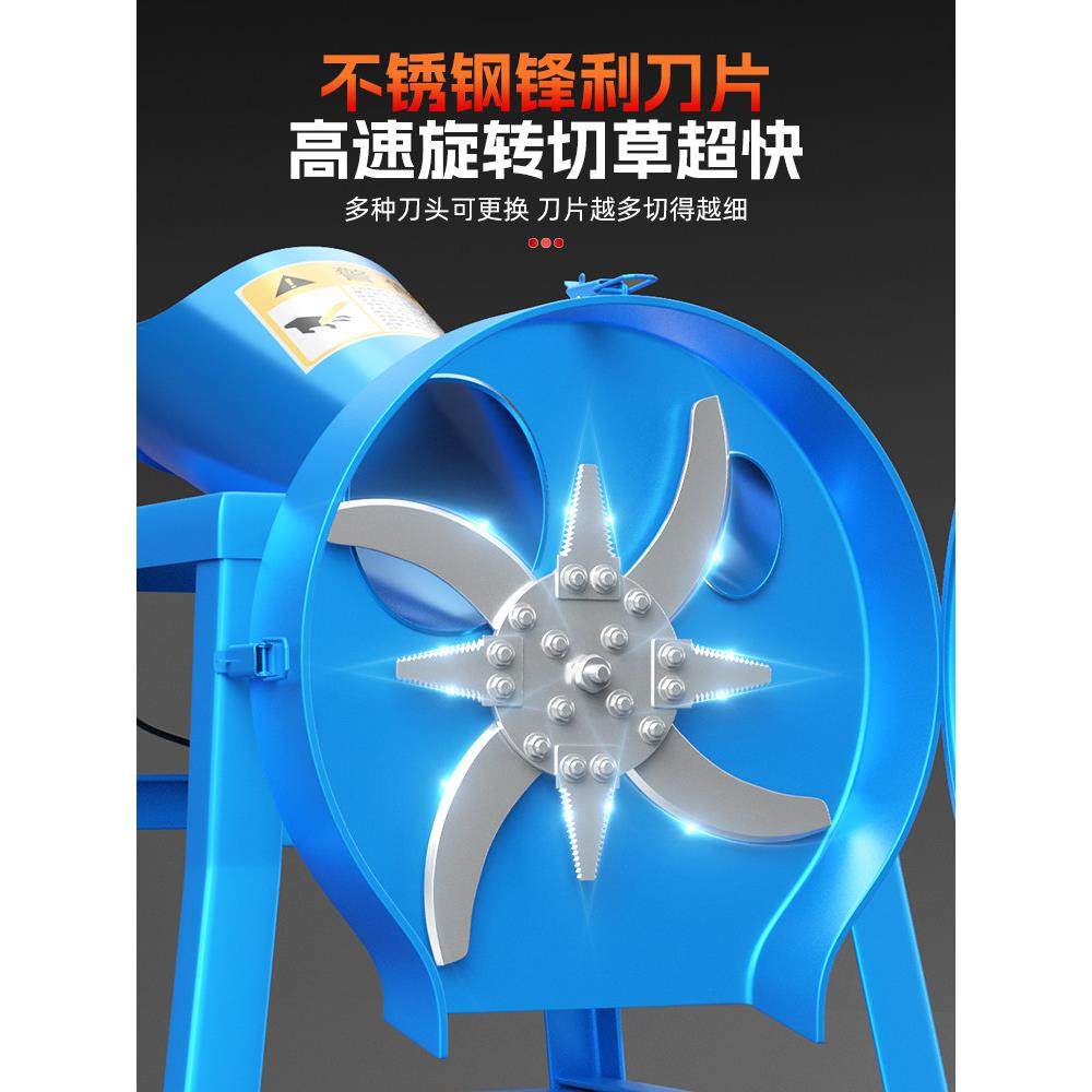 电动铡草机猪草切碎机秸秆粉碎机养殖切草机鸡鸭牛碎草机家用小型,淘宝优惠券,粉丝福利购,淘宝优惠卷