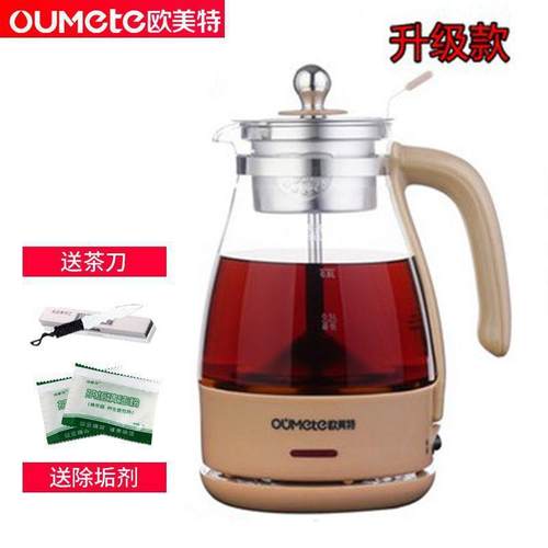 美煮茶器蒸茶壶全自动蒸汽玻璃电欧热保特泡OMT-PC10黑茶养温生壶 - 图0