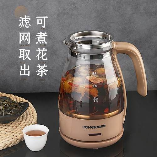 美煮茶器蒸茶壶全自动蒸汽玻璃电欧热保特泡OMT-PC10黑茶养温生壶 - 图3