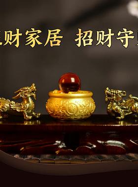 铜貔貅招聚宝盆财用旺宅家入户玄关家中客厅GBC25071明财位生财财