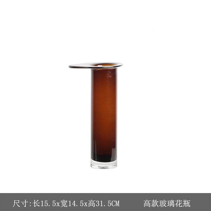 现LMQM-136代简约玻璃花样板间花艺客厅关餐桌玄咖筒色直瓶花器插,淘宝优惠券,粉丝福利购,淘宝优惠卷