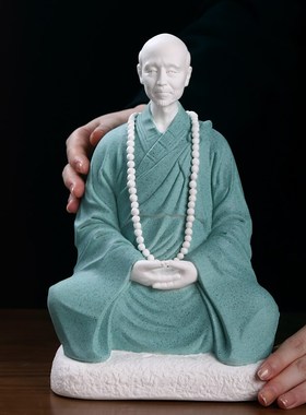 东方泥土陶瓷中式弘一法师人物摆件客厅酒柜书房博古架家居装饰品