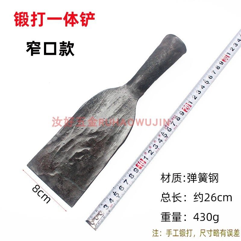 包邮手工锻打铲刀铲墙皮树皮水泥刮刀腻子粉装修清洁弹簧钢铲子 - 图0