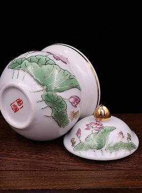 包邮陶瓷浮雕莲花供水杯描金拜神佛用具供杯圣水杯供佛批净水杯