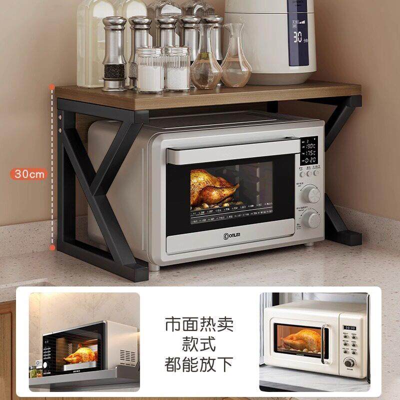 碳钢简约风微波炉多层置物架 双层K型加固家用烤箱台面架 厨房电,淘宝优惠券,粉丝福利购,淘宝优惠卷