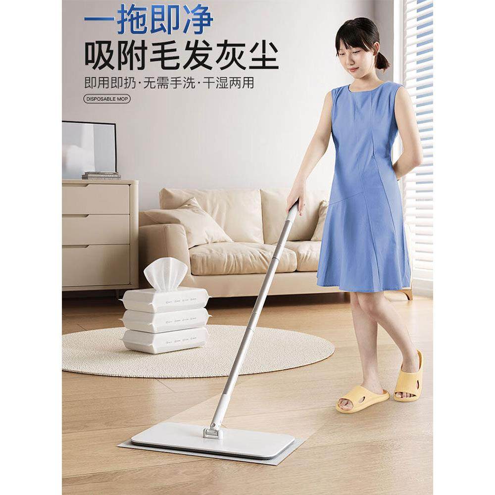 平板拖把静电除尘懒人拖地布免手洗干湿两用无水痕家用可旋转墩布,淘宝优惠券,粉丝福利购,淘宝优惠卷