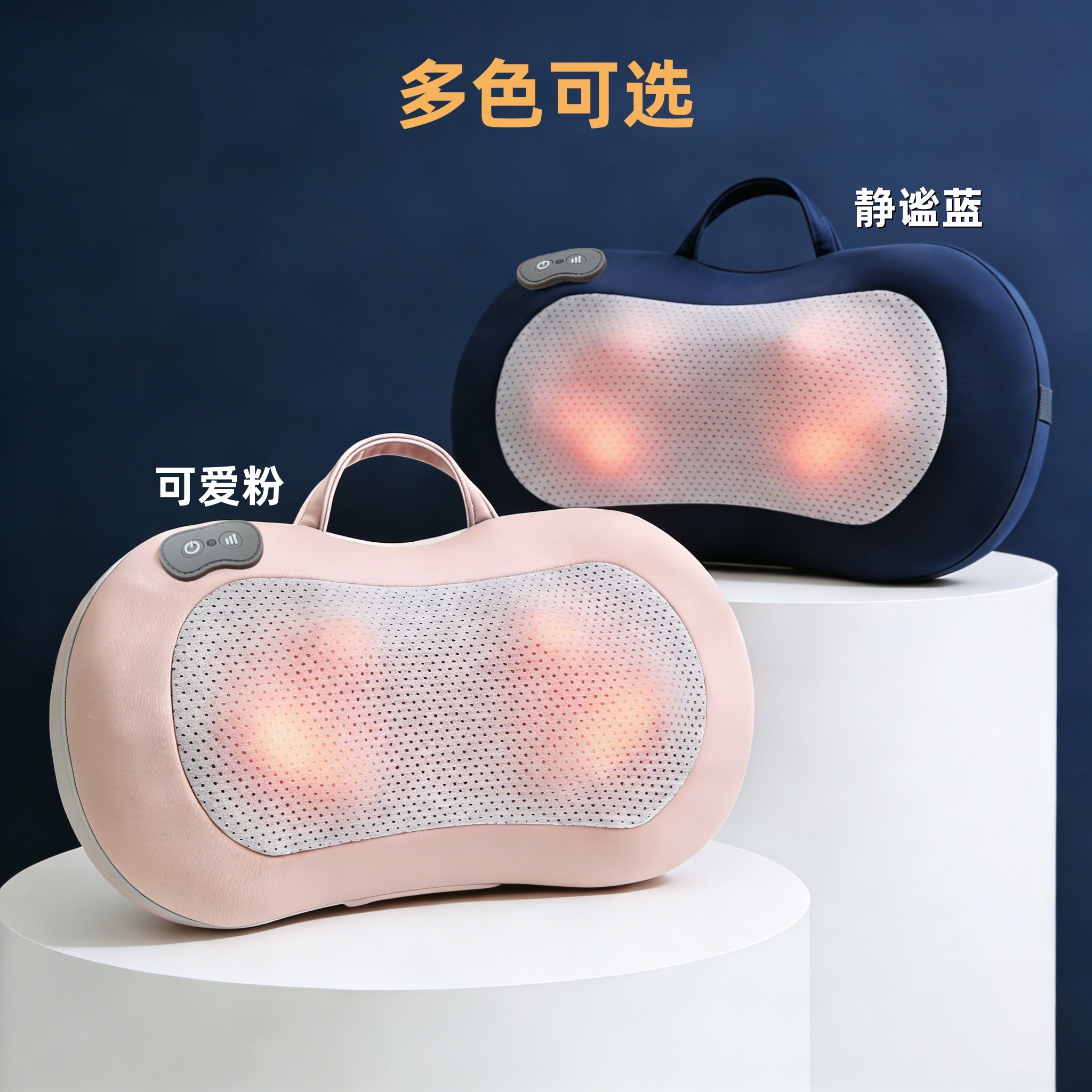 奥克斯26年新款颈椎按摩仪器腰背脖子揉捏按摩枕生日礼品送女朋友,淘宝优惠券,粉丝福利购,淘宝优惠卷