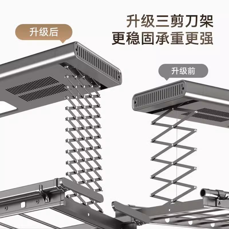 米系智能电动晒衣架小爱智能遥控升降晒衣架阳台家用伸缩晾衣杆机 - 图0