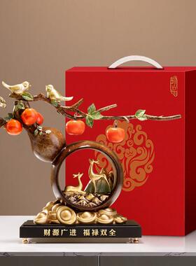 事事柿柿如意葫芦摆件客厅招财办公室装饰品搬家礼物乔迁新居礼品