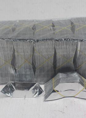 包邮大号半成品银元宝一包1000个