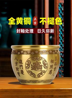 百福黄铜米缸招财聚财进宝摆件家用居客厅装饰品大号存钱罐聚宝盆